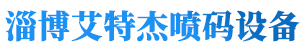 草莓视频污污污下载草莓视频色版APP设备